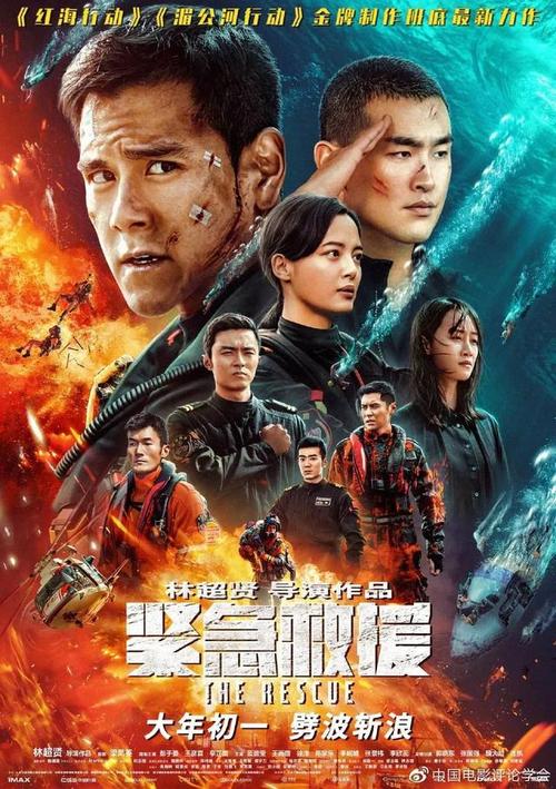 哪里可以办日本冲縄国际大学文凭毕业证